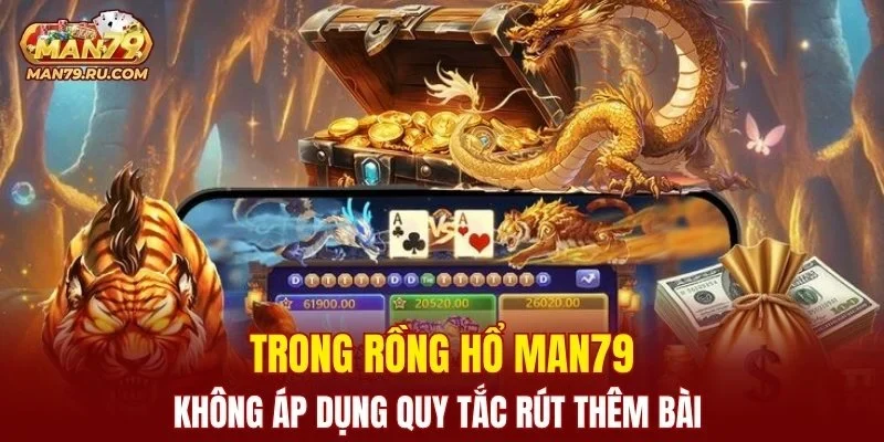 Trò chơi không áp dụng quy tắc rút thêm